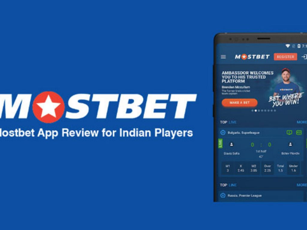 MostBet Rehberi: Giriş Yapın, Abone Olun ve Banka Hesabınızı Doğrulayın MostBet Rehberi: Giriş Yapın, Abone Olun ve Banka Hesabınızı Doğrulayın